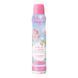 Дезодорант спрей ХЛОПКОВОЕ ОБЛАКО - TULIPAN NEGRO Cotton Cloud Body Deo Spray, 200 мл