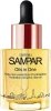 Масло для лица - Sampar Oils in One, 30 мл