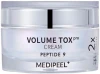 Омолаживающий и увлажняющий крем с пептидами и эктоином - Medi peel Peptide 9 Volume Tox Cream PRO, 50 мл