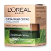 L’Oreal Paris Сахарный скраб для лица очищающий, 50 мл