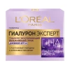 L’Oreal Paris Крем для лица L'Oreal Paris Гиалурон эксперт, восполняющий увлажняющий уход, дневной, SPF 20, 50 мл