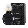 Bvlgari Goldea the Roman Night Парфумована вода жіноча