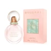 Bvlgari Goldea Blossom Delight Rose Парфюмированная вода женская, 50 мл