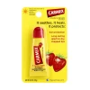 Бальзам для губ "Клубника" SPF15 - Carmex Strawberry Lip Balm, тюбик, 10 г