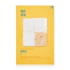 Увлажняющая тканевая маска для лица с экстрактом риса - Holika Holika Pure Essence Mask Sheet Rice, 23 мл, 1 шт