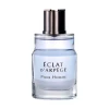 Lanvin Eclat d'Arpege Pour Homme Туалетная вода мужская, 50 мл