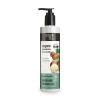 Гель для душа с макакадамией и авокадо - Organic Shop Macadamia & Avocado Wellness Shower Gel, 280 мл