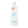 Кондиціонер "Екстра об'єм" - Moroccanoil Extra Volume Conditioner, 250 мл