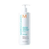 Moroccanoil Кондиционер Extra Volume Conditioner Экстраобъем, для тонких волос, 500 мл