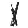 Pupa Подводка для век Vamp! Definition Liner 200 Brown, 2.5 мл