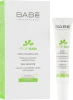 Гель проти акне локального застосування - BABE Laboratorios Stop AKN Spot Control Gel, 8 мл