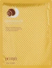 Гидрогелевая маска для лица с муцином улитки - PETITFEE & KOELF Gold & Snail Hydrogel Mask Pack, 1 шт