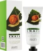 Крем для рук с экстрактом слизи улитки - Jigott Real Moisture Snail Hand Cream, 100 мл
