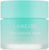Регенеруюча нічна маска для губ "М'ята Шоколад" - Laneige Lip Sleeping Mask Mint Choco, 20 мл