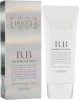 Сонцезахисний BB-крем - Jigott Sun Protect BB Cream SPF 41 PA++, 50 мл