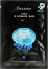 Ультратонкая тканевая маска с экстрактом медузы - JMsolution Active Jellyfish Vital Mask Prime, 1 шт