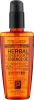 Відновлююча олія для волосся на основі цілющих трав - Daeng Gi Meo Ri Professional Herbal Therapy Essence Oil, 140 мл