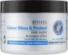 Маска для окрашеных волос с эффектом ларования - Revuele Color Gloss & Protect Hair Mask, 500 мл