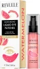 Revuele Рідкі зволожуючі патчі під очі з екстрактом кавуна Moisturizing Liquid Eye Patches Watermelon, 50 мл