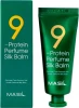 Незмивний парфумований протеїновий бальзам для пошкодженого волосся - Masil 9 Protein Perfume Silk Balm, 20 мл