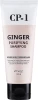 Відновлюючий шампунь для пошкодженого волосся з екстрактом імбиру - Esthetic House CP-1 Ginger Purifying Shampoo, 100 мл