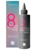 Зволожуюча маска для волосся з салонним ефектом за 8 секунд - Masil 8 Seconds Salon Hair Mask, 350 мл