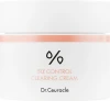 Себорегулирующий крем для лица - Dr. Ceuracle 5α Control Clearing Cream, 50 мл