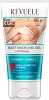 Моделюючий гель для грудей з кофеїном - Revuele Slim&Detox Bust Modelling Gel, 150 мл