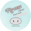 Бальзам від чорних точок - Holika Holika Pig-Nose Clear Black Head Deep Cleansing Oil Balm, 25 г