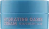 Зволожуючий крем з рожевою гімалайською сіллю - Eyenlip Hydrating Oasis Cream, міні, 15 мл