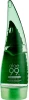 Успокаивающий и увлажняющий гель с алоэ - Holika Holika Aloe 99% Soothing Gel, 55 мл