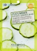 Тканевая 3D маска для лица "Огурец" - Foodaholic Natural Essence Mask Cucumber