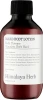 Лосьон для тела - NARD Himalaya Herb Body Lotion, 100 мл