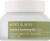 Заспокійливий крем-гель для проблемної шкіри обличчя - Mary & May Sensitive Soothing Gel Cream, 70 г