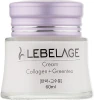 Зволожувальний і живильний крем з колагеном і зеленим чаєм - Lebelage Collagen+Green Tea Moisture Cream, 60 мл