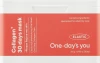 Маска для лица с коллагеном - One-Day's You Collagen 30 Days Mask, 30 шт
