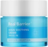 Зволожуючий крем-гель - Real Barrier Aqua Soothing Gel Cream, 50 мл