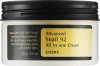 Улиточный универсальный крем - CosRX Advanced Snail 92 All In One Cream, 100 мл
