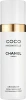 Coco Mademoiselle - Дезодорант - Chanel Coco Mademoiselle, 100 мл
