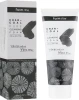 Очищуюча пінка з деревним вугіллям - FarmStay Charcoal Pure Cleansing Foam, 180 мл