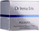 Dr Irena Eris Інтенсивно зволожувальний крем для обличчя Aquality Hyper-Hydrating Recovery Cream Rich Formula