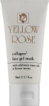 Yellow Rose Гелевая маска с коллагеном Collagen2 Gel Mask