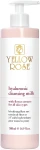 Yellow Rose Очищающее молочко с гиалуроновой кислотой Hyaluronic Cleansing Milk - фото N2