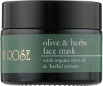 Yellow Rose Маска для лица с оливковым маслом и растительными экстрактами Face Mask