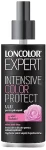 Loncolor Масло для окрашенных волос Expert Intensive Color Protect