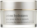 Yellow Rose Увлажняющий дневной крем Creme Hydratante