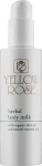 Yellow Rose Молочко для тіла Herbal Body Milk