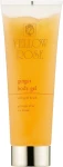 Yellow Rose Имбирный гель для тела Ginger Body Gel With Gold And Silk