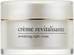 Yellow Rose Нічний відновлювальний крем Creme Revitalisante