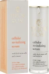 Yellow Rose Сироватка клітинна відновлювальна зі стволовими клітинами Cellular Revitalizing Serum - фото N2